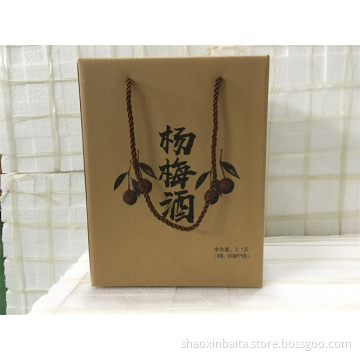 Shaoxing Baita Yangmei Wein
